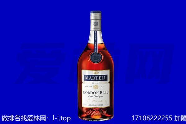 巴中马爹利回收.jpg