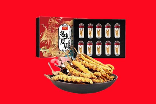 巴中回收虫草