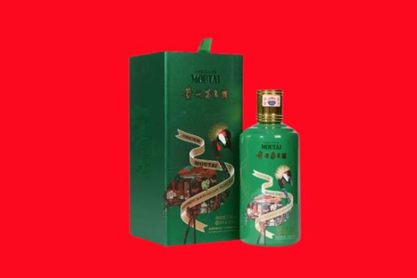 巴中回收出口茅台酒.jpg