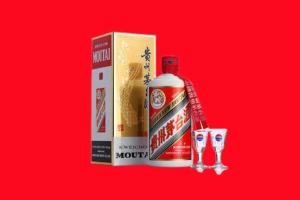 巴中回收贵州茅台酒
